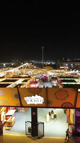 القريه الصغيره ب مشرف ارض المعارض👯‍♀️