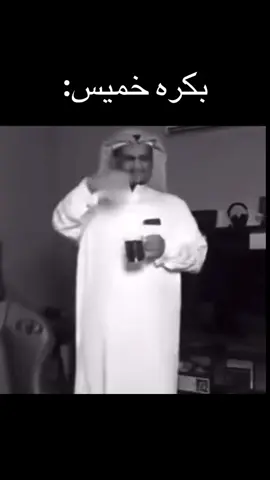 #foryou #foryoupage #explore #فالكونز🦅💚 