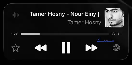 الحقوق لازم أستخدمه خلاص هههههههههه