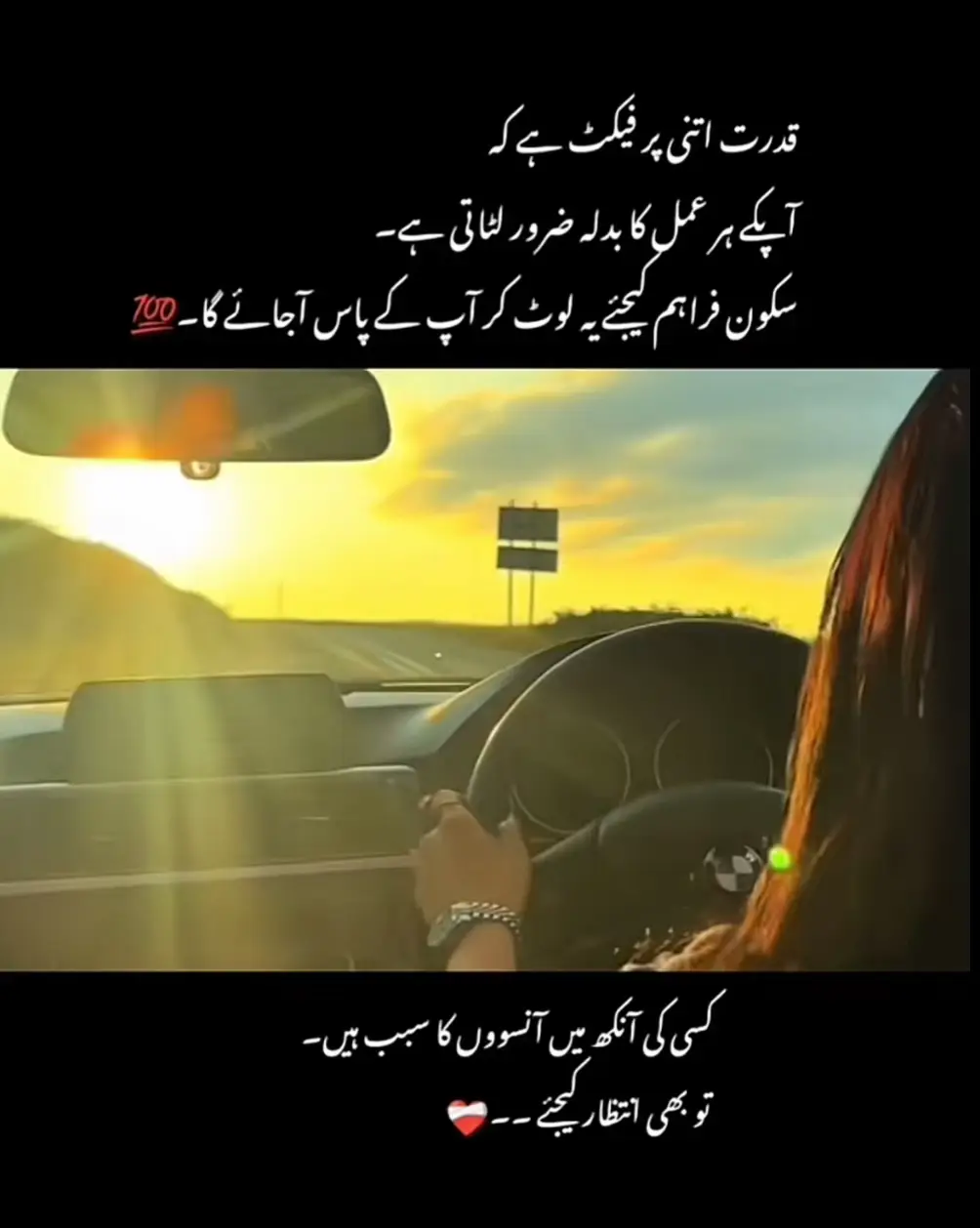 #fypシ゚viral🖤tiktok☆♡🦋myvideo #deepline🥀💔💯🙌✨🥺🥀 #bilkul💯💯💯💯💯💯💯💯💯 #foryoupageofficiall❤️❤️tiktok 