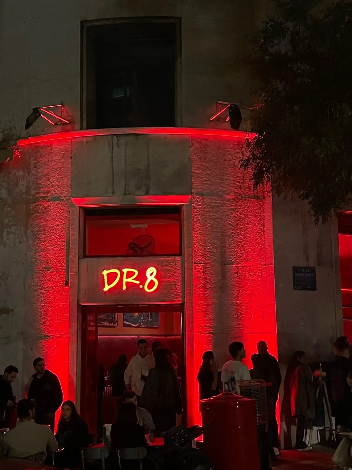 #φυπ #greece #athens #wheretogo #bars 