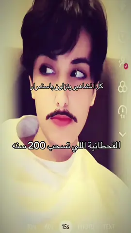 داري عشان الدراسه الله يوفقها بس المقطع مزح هههههههههه @ايڤا | eva 🩵 #ترند #ترندات_تيك_توك #fyp #foryou #foryoupage 