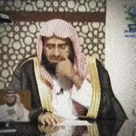 دمعتك غالي ياشيخ . فك الله اسر الشيخ عبدالعزيز الفوزان #عبدالعزيز_الفوزان #اللهم_صلي_على_نبينا_محمد #foryoupage #foryou #fyp 