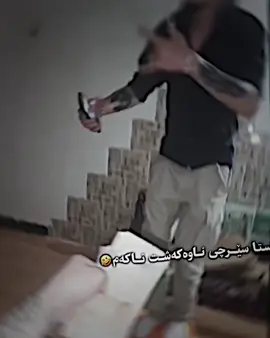 🤣-#haji_rama #foryou @ياده البصراوي🕊️ 