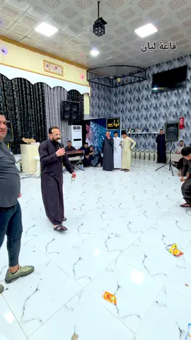 #قاعة_ليان_للأعراس_والمناسبات @الفنان سعد الحلاق #الخان #الجبوروعزالجبور🦅🇮🇶  #حياكم_الله #قاعة_ليان_للاعرس_الحويجة_طريق_المنزلة  🤍❤🩶🖤🧡🩷💚💙