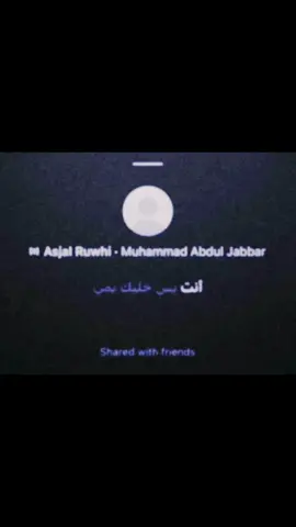 #explore #fypシ゚ #سبايسي #loveyou #4u 