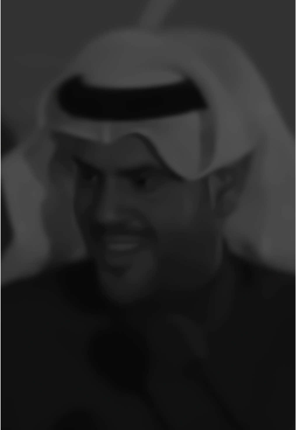 ولا عاد تبكين قطعتي معاليقي مدام قلبي معك وش داعي الدمعه #سالم_بن_جخير #explore #explor  #شعر #اكسبلور ⁩