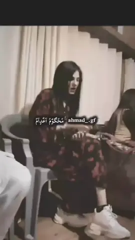 #موجرد__ذوق__بس_🙂💔🥀 ❤️‍🩹