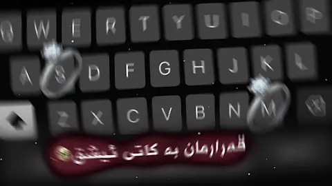 #4you #foryouu #foryouu #foryoupage #acc @TikTok 