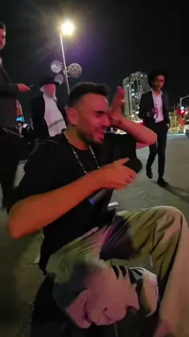 הפעם חבורת חרידים עזרו זה העם שלי @بقلاوة القاسم @Liat_berkovich_kraviz #yakirbarzohar #ליאתברקוביץקרביץ #ליאתברקוביץקרביץעלשםיקירברזוהרסביומורי #יקירברזוהר 