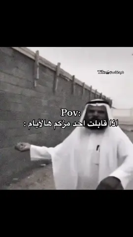 #الزكمة😷🤧🍋 
