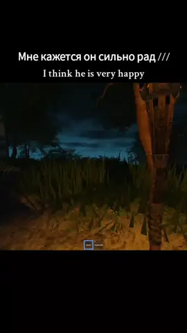 Стэн не остался голодным #isle #isle10roblox #isleroblox #isle10 #Stan 