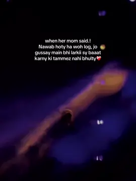 when my mon said..!✨❤️‍🩹  #VelocityFunk #huzz💎 #fyyyyyyyyyyyyyyyy 