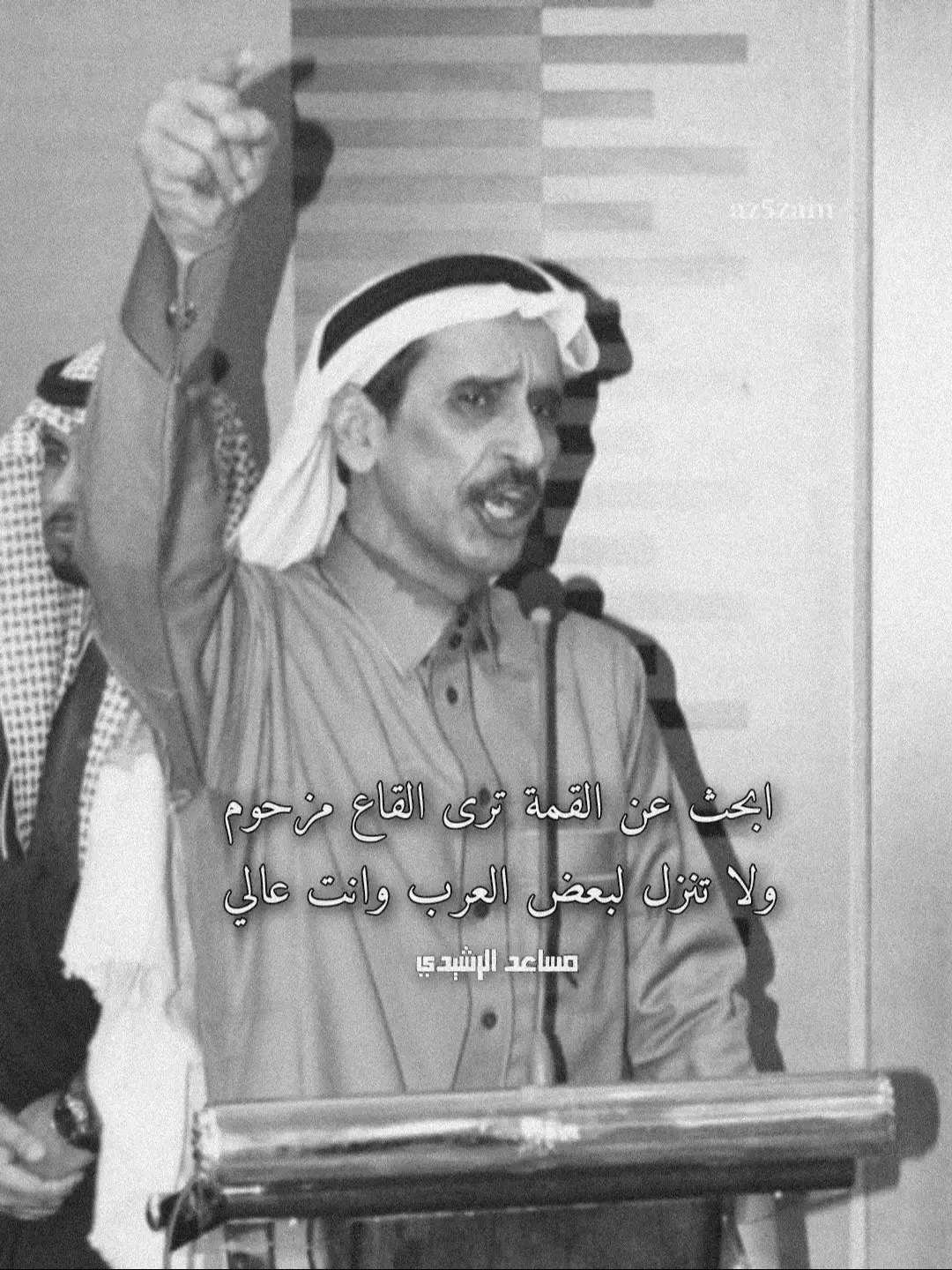 #محمد_بن_الذيب #عبدالله_بن_شايق #جابر_النشيرا #قصيد #شعر 