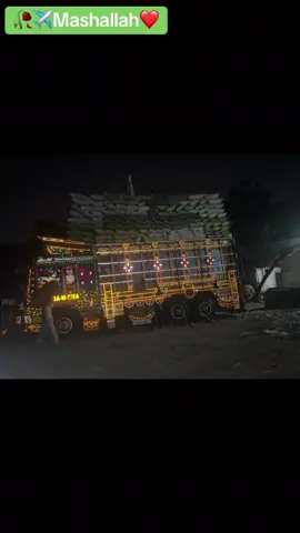 #8055🦅✈️ #089✈️😈 #0416🎗 #foryou 