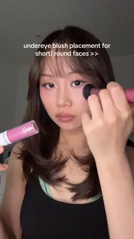 undereye blush is a gamechanger 💌 products: @elfcosmetics bold faced lilac + @롬앤 romand berry dawn #blush #makeup #makeuphacks #grwm 