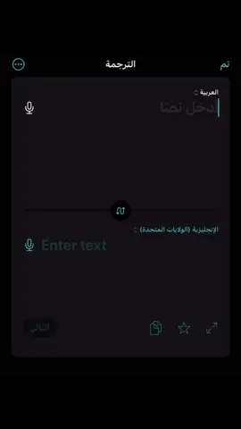 عندكو حلتيته؟ #حلتيته #اكسبلورexplore #مالي_خلق_احط_هاشتاقات #cat #الشعب_الصيني_ماله_حل😂😂 السعودية