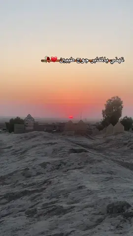 تهني_يالمكابر_جوجطيبين#الشاعر #ابو_سمره_الجبوري #شعراء_وذواقين_الشعر_الشعبي🎸 