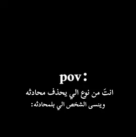#ايتاشي_الحزين #الانستا_في_البايو #مشاهدات_تيك_توك #اكسبلورexplore #مالي_خلق_احط_هاشتاقات 