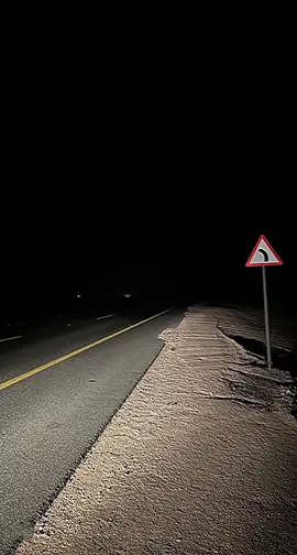 : الطرد ماهو من طبوعيي 🤙🏻#فلاحح -المسردي#اكسبلور 