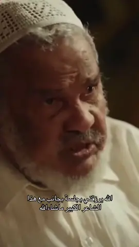 #اكسبلور #جازان #الشاعر_حسن_ابوعله #ثمانية #العزووف 