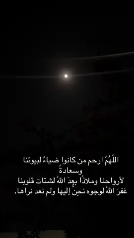 #الفقدان_اصعب_شي_في_الحياة 