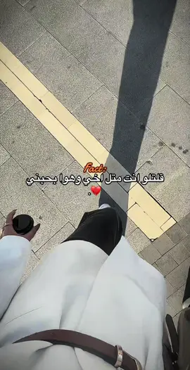 #اكسبلور #بورصة 💔😓