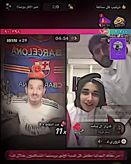 جوله شيخ مصطفى يستاهل 🤯🔥@الشيخ مصطفى #تيم_ملوك_العالم #طششونيي🔫🥺😹💞 #درافن⚜️ #دايموند💎 #تصميم_فيديوهات🎶🎤🎬 