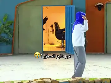 #كاريزما3 #اكسبلور #fyp #عبدالعزيز_الحارثي #حمد_العتيبي @عبدالعزيز الحارثي @حمد العتيبي @دخيل الله الحارثي @شريم ابن حولان .الرسمي. ⭐️ @سعد ال مخفور 💙 @عصام القرني🎠 