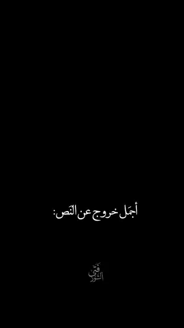 #محمد_باقر_الخاقاني 