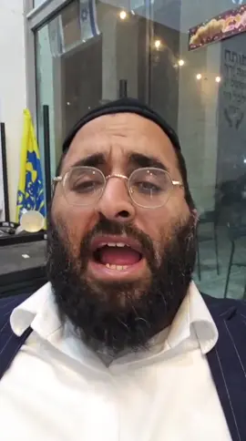 מה יהיה איתה תגידו לי #אלחנןמשמרתי #foryou #ביתרירושלים #הפצרית #מזרחיתבנשמה 