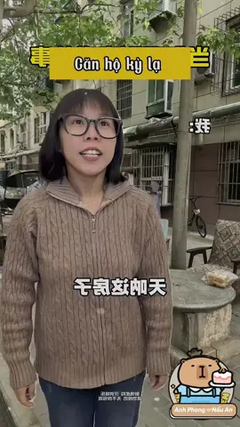 Căn hộ kỳ lạ #aphongnauan #funny #haihuocvuinhon #giaitri #vuivemoingay❤️ 