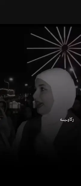 @الإعلامية فاطمة قيدار #طرب_عراقي_اصيل #تصميم_تيك_توك #سوريا_تركيا_العراق #لاكاتكم_متابعاتكم_اكسبلورر #تصميم_فيديوهات🎶🎤🎬