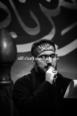 #ام_الفحم_الشامخه🦅👑 #الشعب_الصيني_ماله_حل😂😂 #عرب48 #مشاهدات100k🔥 #اغاني_شيعيه 