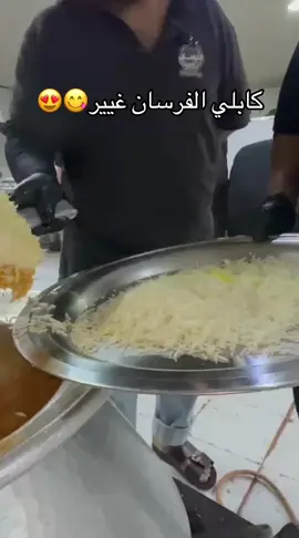 #المدينه_المنوره #اكسبلور #مناسبات_حفلات #رز #مطاعم 