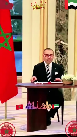 #المملكة_المغربية_الشريفة🇲🇦 #الامارات_العربية_المتحده🇦🇪 #PaidPartnership #LIVEStory #LIVEIncentiveProgram 