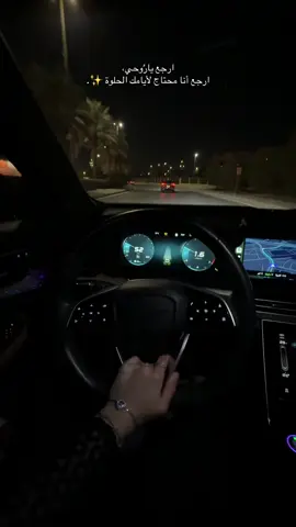 #explorepage #هاند_مودل #مودل_عبايات #عبايات #fyp 