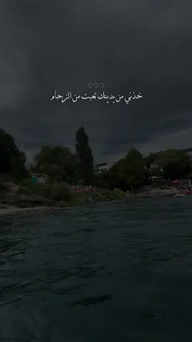 #CapCut #البوسنة_الهرسك 