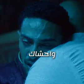 مع الأسف الشخص مابيحسش بقيمة الشئ غير لما يضيع منه 🥺💔