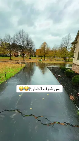 #العراق🇮🇶 #السعودية #تيك_توك #تيك_توك #قطر 