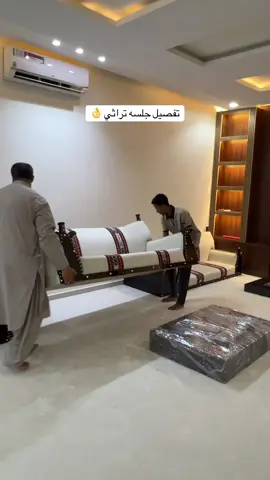 #creatorsearchinsights #اكسبلور #مشاهدات #جلسه_ارضيه #جلسه 