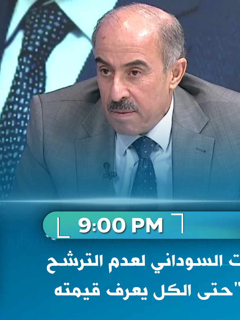 العراق محتاج لواحد مثل السوداني الهلالي: نصحت السوداني لعدم الترشح لولاية ثانية 