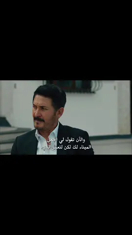 كوركوت يهدد روتكاي 😎☠️🔥#ftypシ #fyp #fyyyyyyyyyyyyyyy 