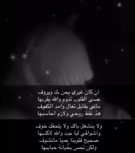 #fyp #foryoupage #fyppppppppppppppppppppppp #اغاني #اغاني_مسرعه💥 