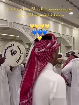 #النصر  #متصدر_لاتكلمني 