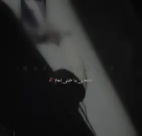 کجایی،🩵.            #rasty_lak #actives? #tiktokindia #foryoupage #foryou @For You @TikTok @Vrall @Official TikTok Affiliate ID 