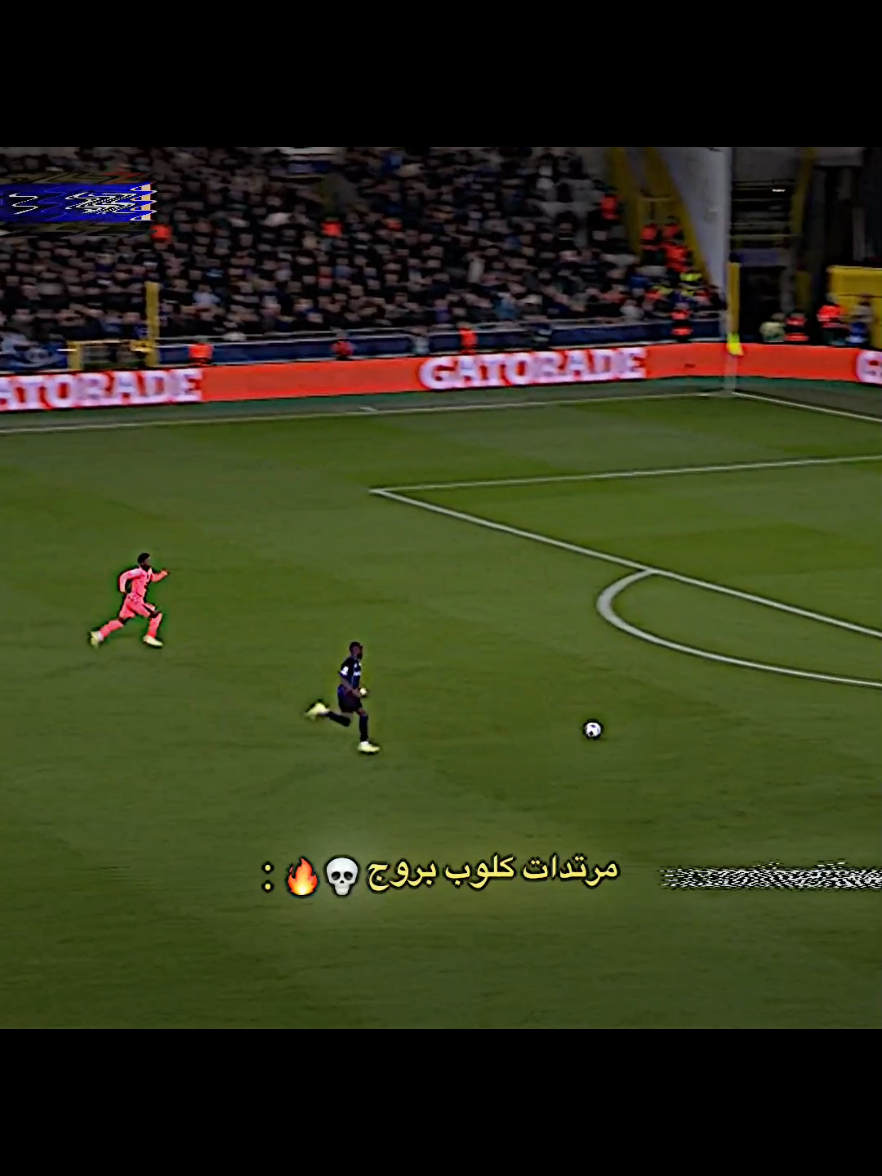 مرتدات كلوب بروج 💀🔥#تيم_بيدري😏🍋 #fypシ゚vira #حسوني_ديبروين🍋🍋 #fcbarcelona #كرة_القدم_عشق_لا_ينتهي👑💙 