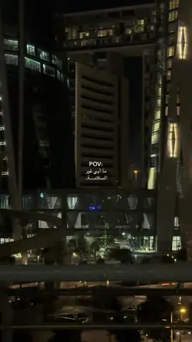 #بدر_بن_عبدالمحسن #الله_يرحمه #شعر #كافد#exp