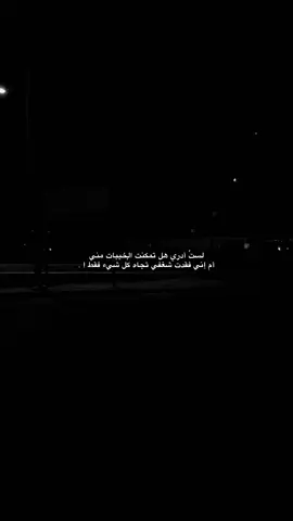 #أكسبلور #foryoupage #funny #vairal 