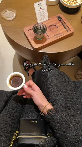 جدول هالفتره احمد قزيييع 🤣 #اكسبلورexplore #الكويت #فراج_قزيع_السهلي #مالي_خلق_احط_هاشتاقات #رياكشن 